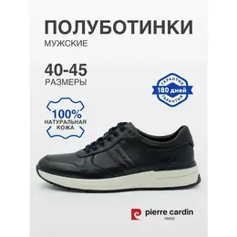 Pierre Cardin: Тёмные ботинки 