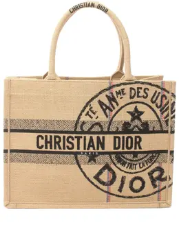 Christian Dior Pre-Owned: Бежевая сумка-шоппер 