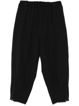 Comme Des Garçons Comme Des Garçons: Чёрные брюки 