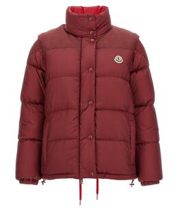 MONCLER: Пуховик на пуговицах 