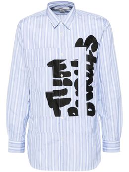 Comme Des Garçons Shirt: Рубашка в полоску 