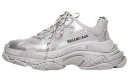 Balenciaga: Бежевые кроссовки  Triple S