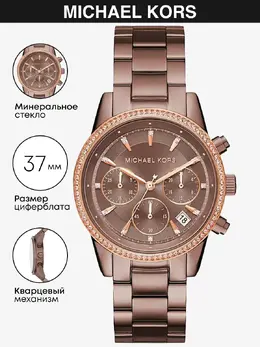 Michael Kors: Часы 