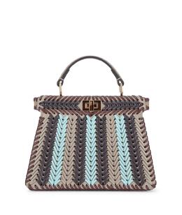 FENDI: Сумка 