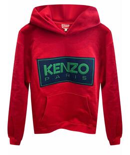 KENZO: Толстовка с капюшоном 