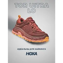 HOKA: Красные кроссовки 