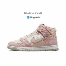 NIKE: Розовые кроссовки  Dunk High