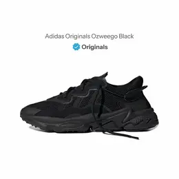 adidas: Чёрные кроссовки  Ozweego