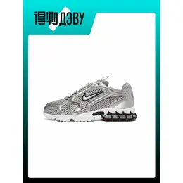 NIKE: Кроссовки  Air Zoom Spiridon Cage 2