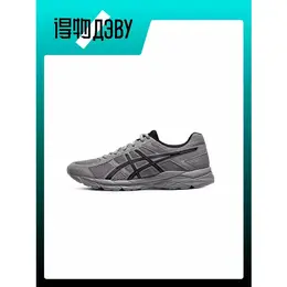 ASICS: Серые кроссовки  Gel-Contend