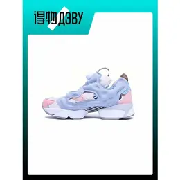 Reebok: Розовые кроссовки  InstaPump Fury