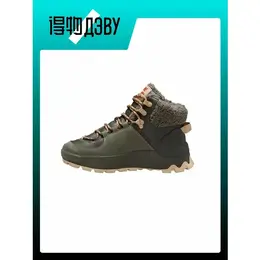 NIKE: Коричневые кроссовки 
