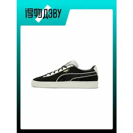 PUMA: Белые кроссовки  Suede