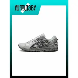 ASICS: Голубые кроссовки  Gel