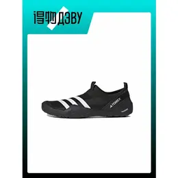 adidas: Белые кроссовки  Terrex