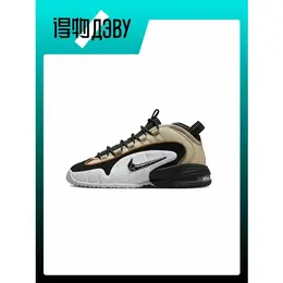 NIKE: Коричневые кроссовки  Air Max Penny