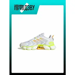 adidas: Белые кроссовки  Climacool