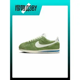 NIKE: Зелёные кроссовки  Cortez