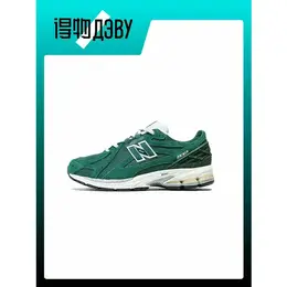 New Balance: Зелёные кроссовки  1906R