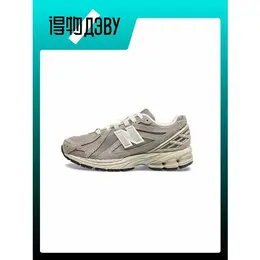 New Balance: Многоцветные кроссовки  1906R