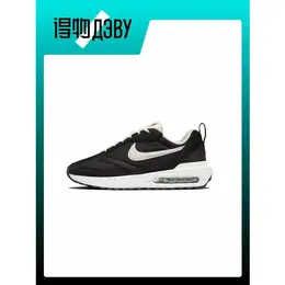 NIKE: Белые кроссовки  Air Max