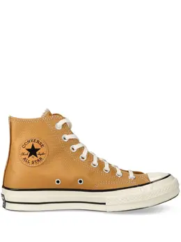 Converse: Жёлтые кроссовки  Chuck Taylor All Star