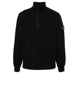 STONE ISLAND: Толстовка на пуговицах 