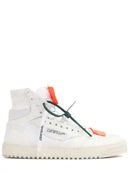 OFF-WHITE: Белые кроссовки  Off Court