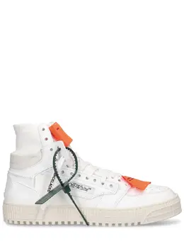 OFF-WHITE: Белые кроссовки  Off Court