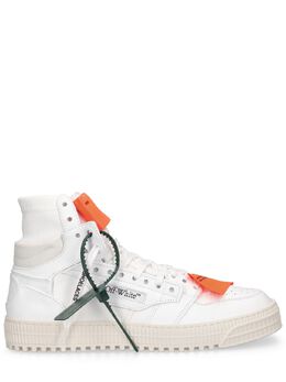 OFF-WHITE: Белые кроссовки  Off Court