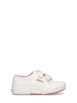 SUPERGA: Белые кроссовки 