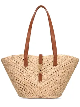 SAINT LAURENT: Сумка  Panier
