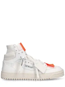 OFF-WHITE: Белые кроссовки  Off Court