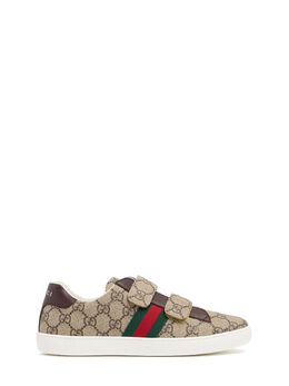 GUCCI: Бежевые кроссовки  GG Supreme