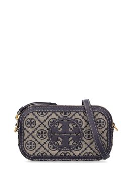 TORY BURCH: Синяя сумка 