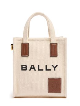 BALLY: Сумка-шоппер 