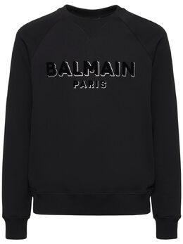 BALMAIN: Свитшот с воротником 