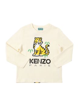 KENZO KIDS: Хлопковая футболка 