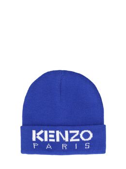 KENZO KIDS: Шапка 