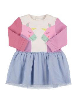 STELLA MCCARTNEY KIDS: Платье с принтом 