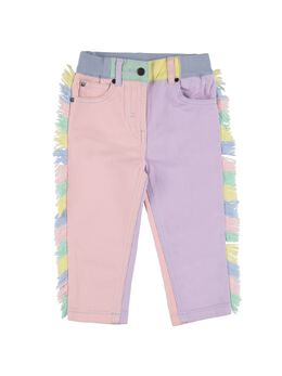 STELLA MCCARTNEY KIDS: Хлопковые брюки 