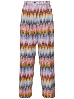 MISSONI: Брюки на пуговицах 