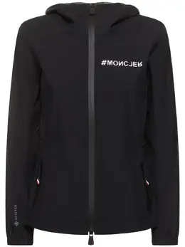 MONCLER GRENOBLE: Куртка с капюшоном 