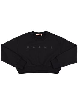 MARNI JUNIOR: Хлопковый свитшот 