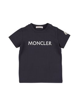 MONCLER: Футболка стрейч 