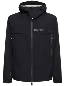 MONCLER GRENOBLE: Куртка с капюшоном 