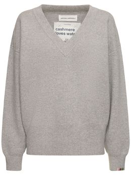 EXTREME CASHMERE: Кашемировый свитер 