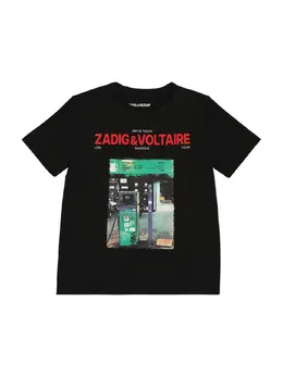 ZADIG&VOLTAIRE: Хлопковая футболка 