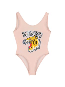 KENZO KIDS: Купальник 