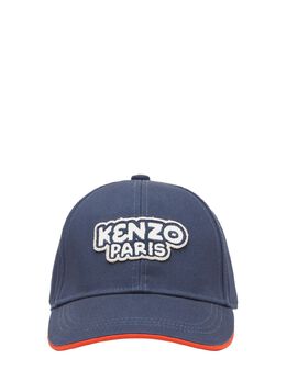 KENZO KIDS: Кепка 